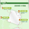 清风抽纸 原木2层200抽*20包S码 纸巾纸抽 面巾纸 餐巾纸 整箱装 实拍图