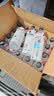 外星人电解质水 运动专业系列PRO 添加BCAA 600mL*15瓶 实拍图