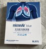 科德宝（MICRONAIR）蓝肺空调滤芯BL468适配比亚迪秦PLUS/Pro驱逐舰05宋MAX小鹏P5 实拍图