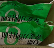 云山半荞麦刀削面减0脂荞麦面挂面4斤杂粮黑全麦宽面条粗粮主食代餐速食 实拍图