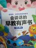 公牛墙壁开关 G07系列 三开单控开关 86型面板G07K311C(U6) 香槟金 实拍图