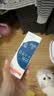 红狗【化毛品类领导者】化毛膏58g+鱼油50ml 化毛膏猫咪鱼油美毛 实拍图