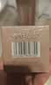 丸美（MARUBI）四抗焕亮精粹水 抗皱淡纹补水保湿提亮 护肤品爽肤水礼物送女友 【全新升级】四抗4.0水120ml 实拍图