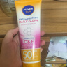 妮维雅（NIVEA）美白防晒霜180ml 防水防汗透气 泰国进口 生日礼物女 实拍图