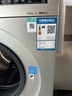 西门子（SIEMENS）iQ300 10KG大容量全自动变频滚筒洗衣机 智能除渍 强效除螨 羊毛洗 15分钟快洗WG52A108AW 实拍图