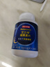 京东京造 褪黑素维生素B6100片 退黑素改善睡眠失眠助眠安眠非gaba中老年 实拍图