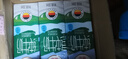 德亚（Weidendorf）德国进口经典脱脂高钙纯牛奶200ml*30学生营养早餐0脂肪 实拍图