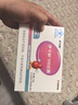 伊可新儿童锌软胶囊 柠檬酸锌液体锌易吸收香甜草莓口味 40粒/盒1岁以上 实拍图