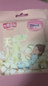 七度空间天山绒棉 极薄纯棉日用250mm卫生巾2片装【品牌直供 安心品质】 实拍图