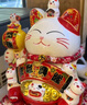 智汇招财猫开业大摆件自动招手电动摇手大号陶瓷新店开业大吉乔迁礼物 【财福双收】32*26*32-大卖 【礼盒+坐垫+围脖】电池插电两用 实拍图