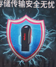 朗科（Netac）8GB USB2.0 U盘U196 黑旋风车载电脑两用闪存盘 黑红色小巧迷你加密U盘 实拍图