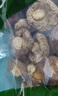 相遇红颜花菇 200g 云南野生菌香菇食用菌菇南北干货火锅食材 实拍图