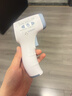 可孚温度计高精度电子体温计婴儿温度测温仪额温枪红外测温仪010 实拍图
