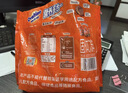 LNDU凌度行车记录仪前后双录HS880BAir高清1440P+2K流媒体后视镜倒车 实拍图