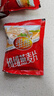 维维牛奶核桃燕麦片560g/袋即食营养早餐饱腹谷物代餐麦片独立小包 实拍图