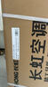 长虹空调2匹【价保618】京东严选熊猫懒超一级纯铜管省电客厅柜机国家补贴 KFR-51LW/JDC1+R1十年包修 实拍图