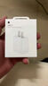 Apple/苹果 20W type-c充电器 苹果usb-c充电器原装手机快充头 旗舰店苹果iphone17/16/15promax充电器 实拍图