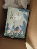 百雀羚小森羚沁莹保湿焕颜面膜50片(15片*3+单片*5)补水保湿520礼物 实拍图