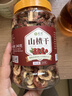 茗愿玻璃花茶杯办公水杯耐高温防炸裂家用喝水透明带把手圆滑玻璃杯 【玻璃杯】400ml 实拍图