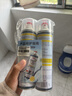 巨奇（JUQI）鞋子除臭剂360ml*3瓶银离子消毒杀菌脚臭喷雾球鞋防臭去异味速干 实拍图