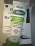 丝塔芙大白罐保湿霜550g面霜乳液不含烟酰胺补水保湿敏肌可用 实拍图
