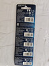 飞利浦（PHILIPS）LR626纽扣电池10粒LR66/177/376/377/ag4适用石英手表天梭浪琴手表电池sr626sw 实拍图