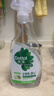 滴露（Dettol）除菌喷雾500ml冰箱清洁剂除味剂冰箱清洗清洁消毒除臭杀李斯特菌 实拍图