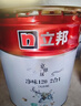 立邦乳胶漆内墙漆京雅居净味120防潮易擦洗无添加室内漆18L/约25kg 实拍图