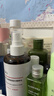 达尔肤（DR.WU）杏仁酸焕肤抛光精粹爽肤水去角质控油补水200ml*2送女友618抢先购 实拍图