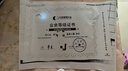 汉印（HPRT） MT610 Pro家用作业错题打印机 手机蓝牙无线迷你便携A4黑白试卷整理热敏学习机 套餐二 实拍图