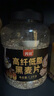 丙田 高纤黑麦片1300g 低脂健身早代餐即食 无加糖纯全燕麦片中老年人 实拍图