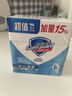舒肤佳香皂 纯白115g*3块皂 99.9%除菌 洗澡沐浴皂肥皂 新旧包装随机 实拍图