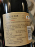 长城五星赤霞珠干红葡萄酒750ml单瓶装红酒自营热门商品推荐 实拍图