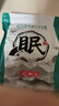 【京东物流】电加热泡脚桶可折叠泡脚足浴袋保温加厚便携式可收纳家用旅行洗脚盆 【益眠】足浴包1袋(30包) 实拍图