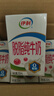 伊利脱脂纯牛奶250ml*24盒整箱 0脂肪 100%生牛乳 礼盒装 4月产 实拍图