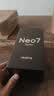 realme手机OPPO 真我Neo7 Turbo 天玑9400e 超薄续航大电池直屏 智能游戏AI性能手机12+512透明灰 实拍图
