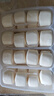 金城食品馒头640g 32只 家庭装 营养早餐食品小馒头 早茶点心速冻面点主食 实拍图