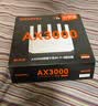 Tenda腾达路由器【云霄】AX3000信号放大器立式满血WiFi6千兆无线 3000M速率 5G双频 家用游戏路由 实拍图