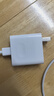 小米 20W Type-C充电器快充版 智能兼容 适用红米9苹果iphone14/13安卓redmi手机ipad等设备充电 插头 实拍图