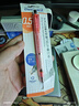 斑马牌（ZEBRA）MA85自动铅笔DelGuard0.5mm幼儿园小学生一年级绘画活动铅笔高颜值学习文具用品 格子粉杆1支 实拍图