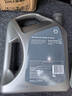 壳牌（Shell）全合成机油超凡喜力0W-20 API SP/GF-6A级 4L灰壳保养香港进口 实拍图