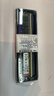 金士顿（Kingston）8GB DDR4 3200 台式机内存条（宽窄版本随机发货） 实拍图