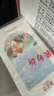 御泥坊盈透玻尿酸面膜补水保湿深度水润舒缓修护黑膜30片520礼物 实拍图