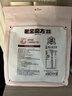 老金磨方经典黑芝麻丸450g九蒸九晒高膳食纤维健康零食独立包装孕妇可即食 实拍图