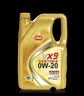 突破/TOP1 全合成汽机油 VX9 SP/GF-6A 0W-20 4L 单瓶装 实拍图