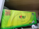 心相印【樊振东推荐】无芯卷纸 茶语丝享4层85g*40卷 卫生纸 可冲散纸巾 实拍图