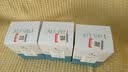 VEL挪威海豹油软胶囊 非深海鱼油 Omega3 降血脂通血管 中老年保健品 【1盒体验装】进口高纯海豹油 60粒*1盒 实拍图