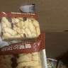 洁比世酒店一次性牙刷牙膏套装7件套家用待客套装宾馆民宿主图款 实拍图
