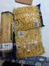 lasicilia 进口意大利面500g*2 花色意粉西餐沙拉(螺旋型+通心粉) 实拍图