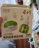 润本蚊香液电蚊香液驱蚊液45ml*4瓶+1个定时加热器驱蚊防蚊蚊香无香型 实拍图